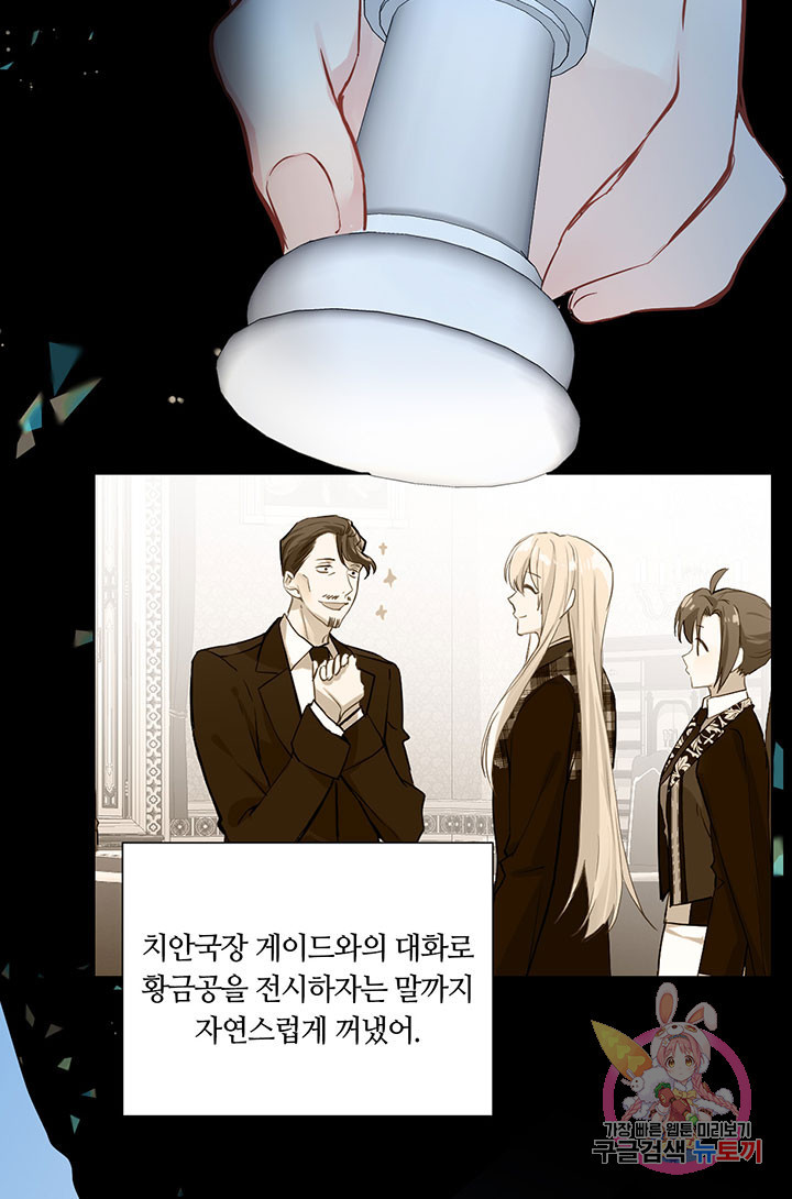 1630027618329.jpeg