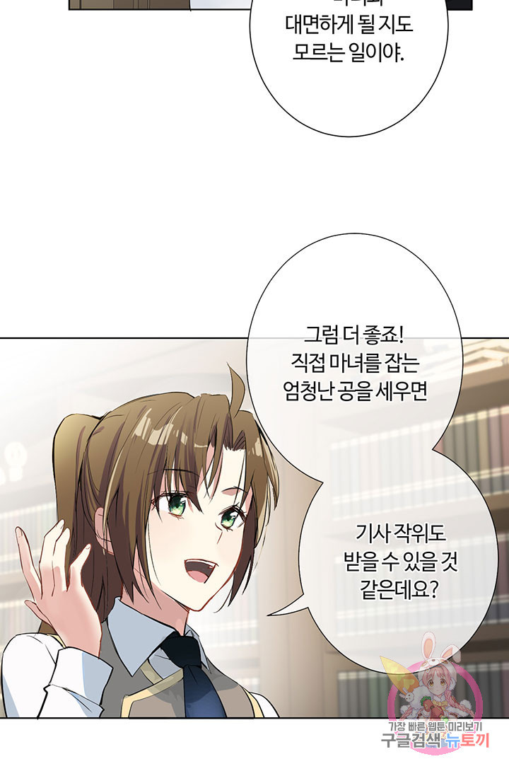 1630027621143.jpeg