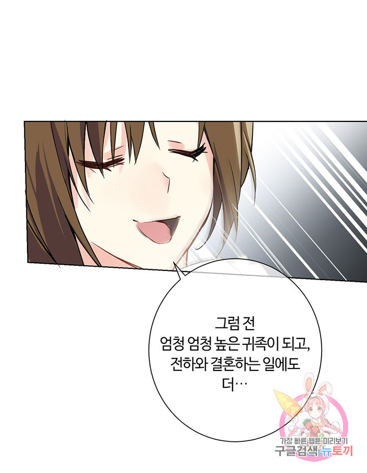 1630027621246.jpeg