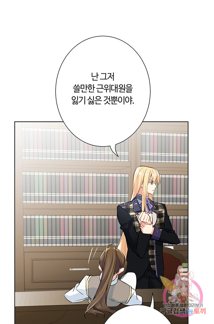 1630027621975.jpeg
