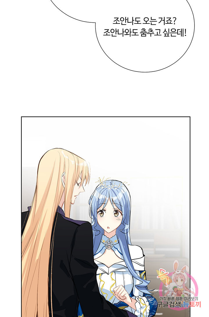 1630027624361.jpeg