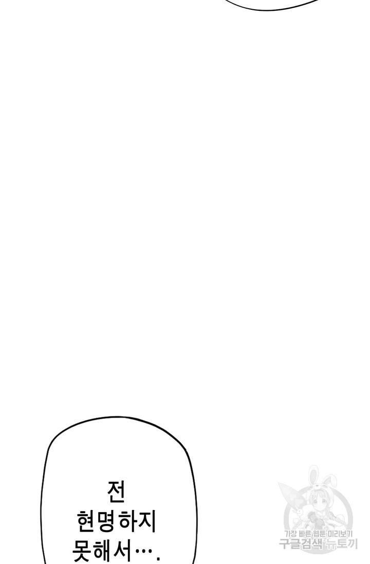 1630018038645.jpeg