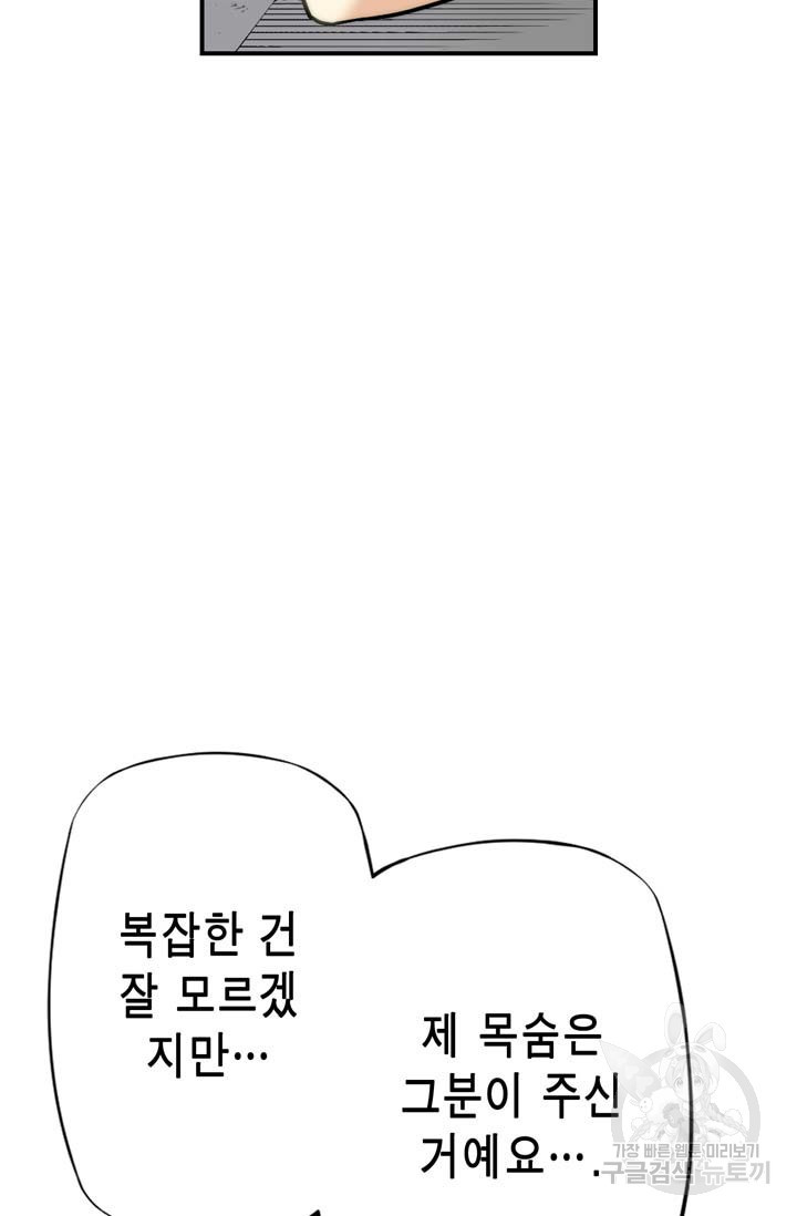 1630018038850.jpeg