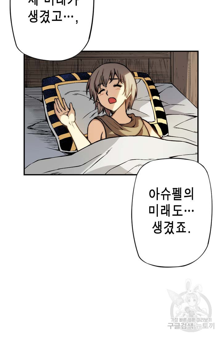 1630018039159.jpeg