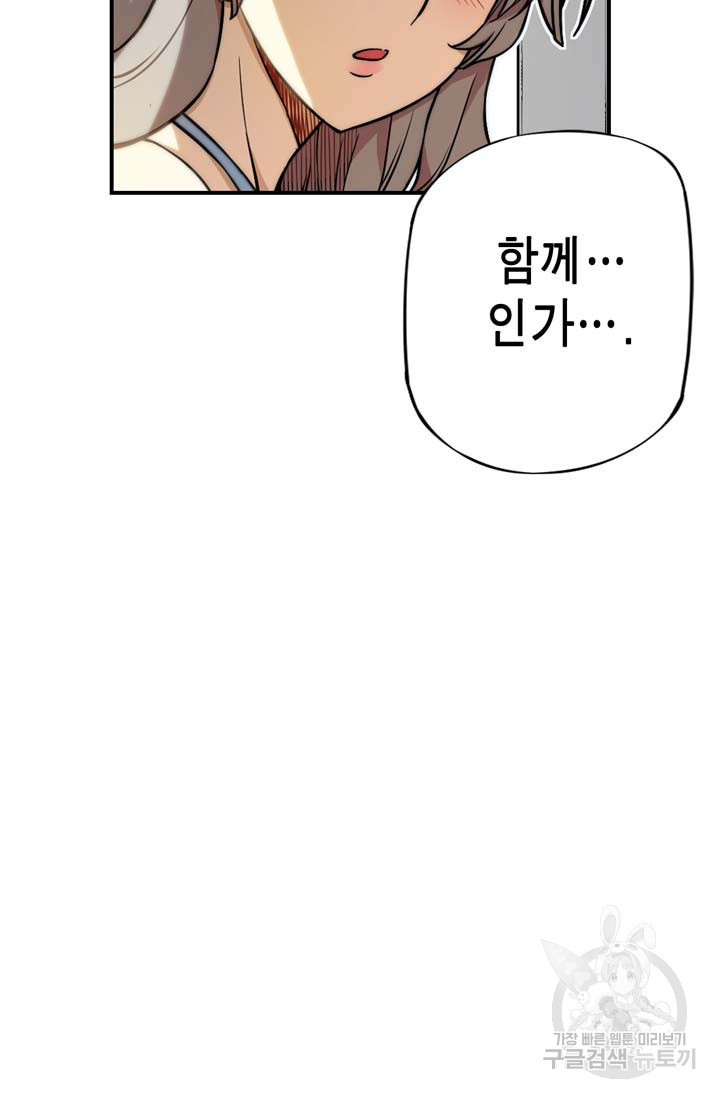 1630018041122.jpeg
