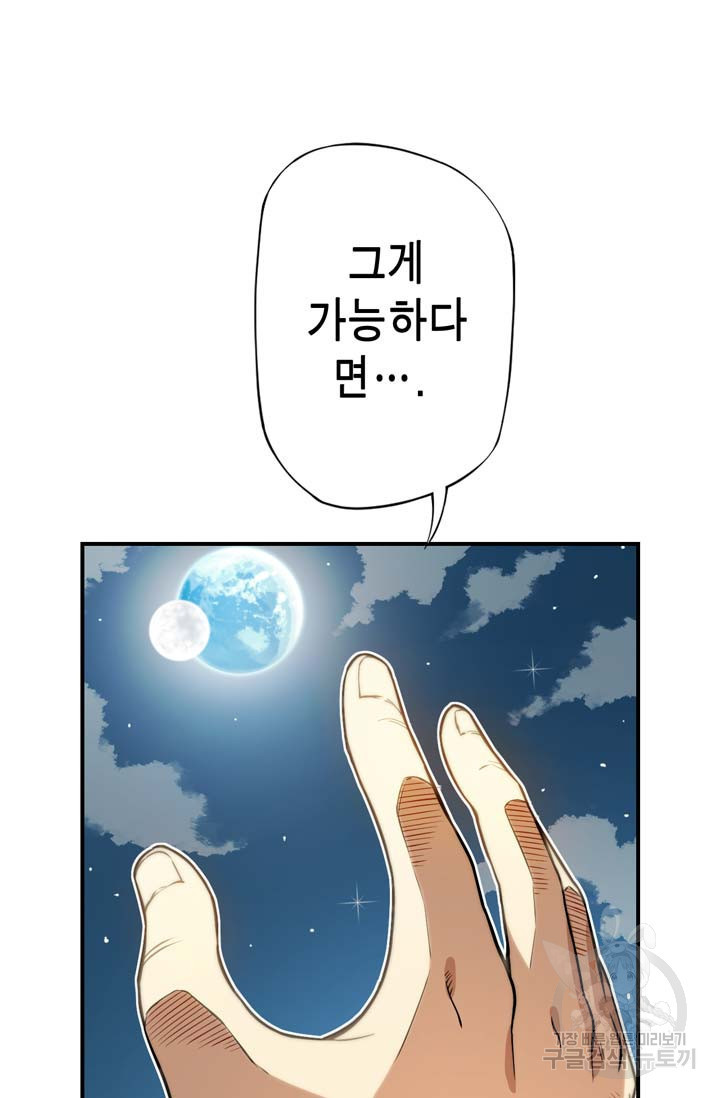 1630018041223.jpeg