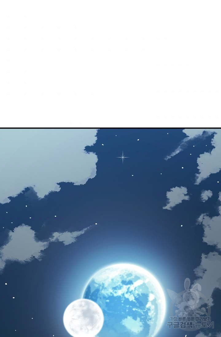 1630018041427.jpeg