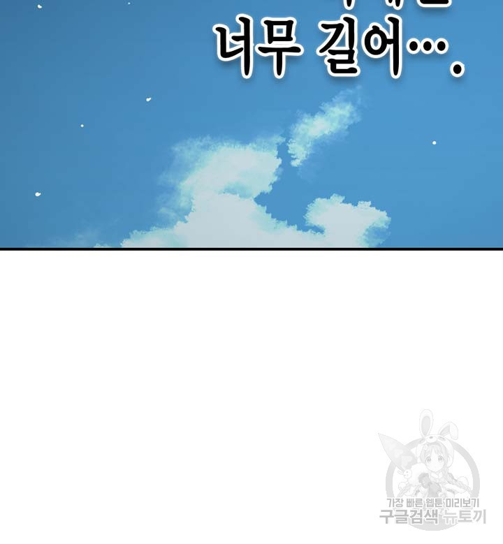 1630018045218.jpeg