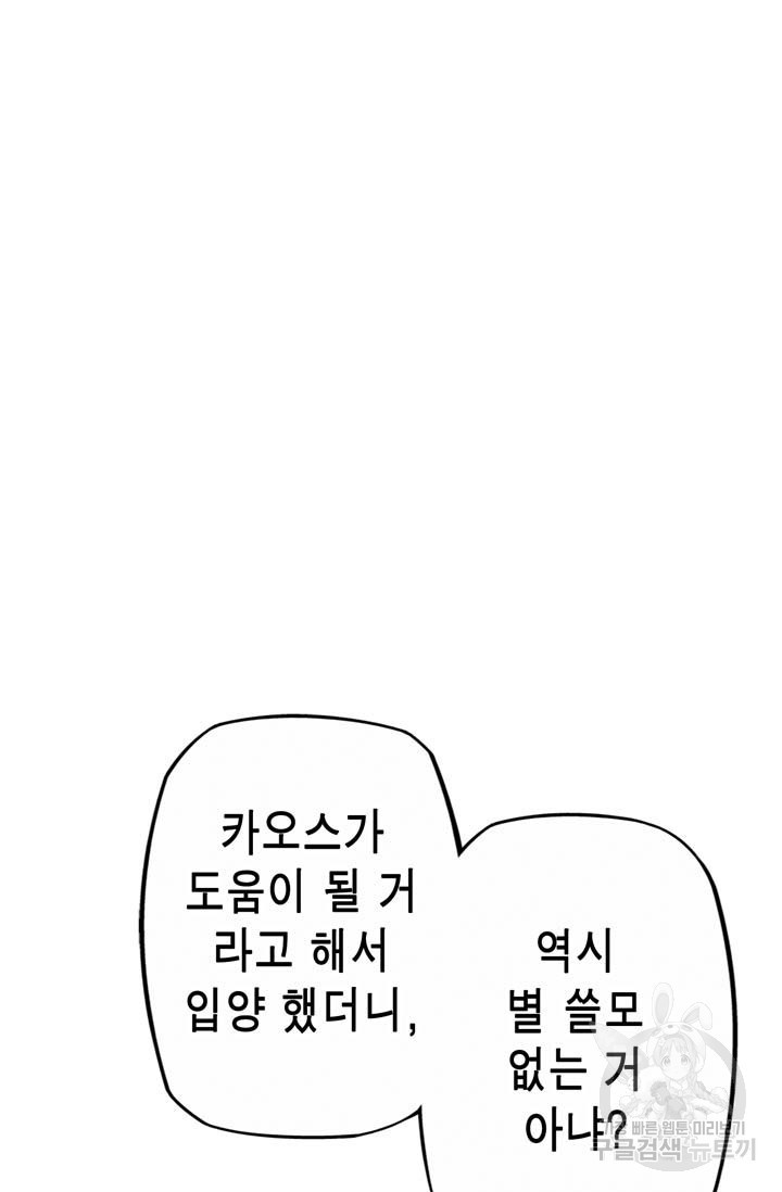 1630018051506.jpeg