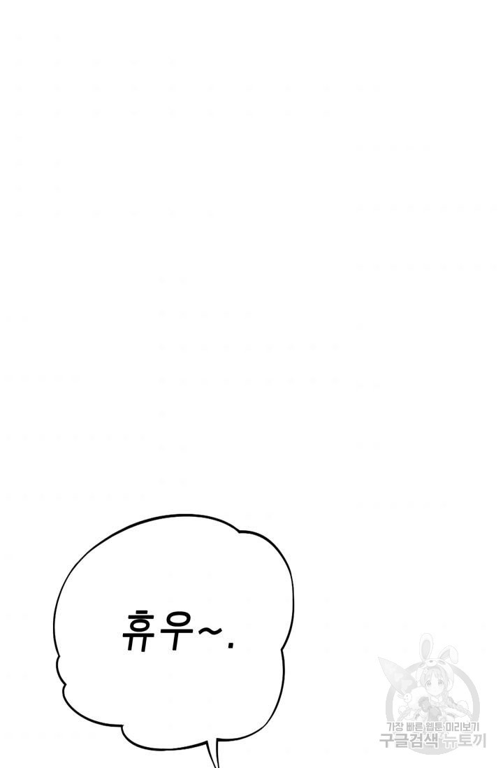 1630018051708.jpeg