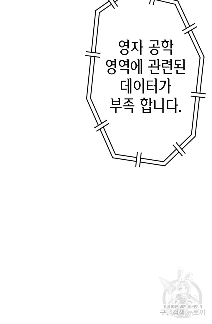 1630018052112.jpeg