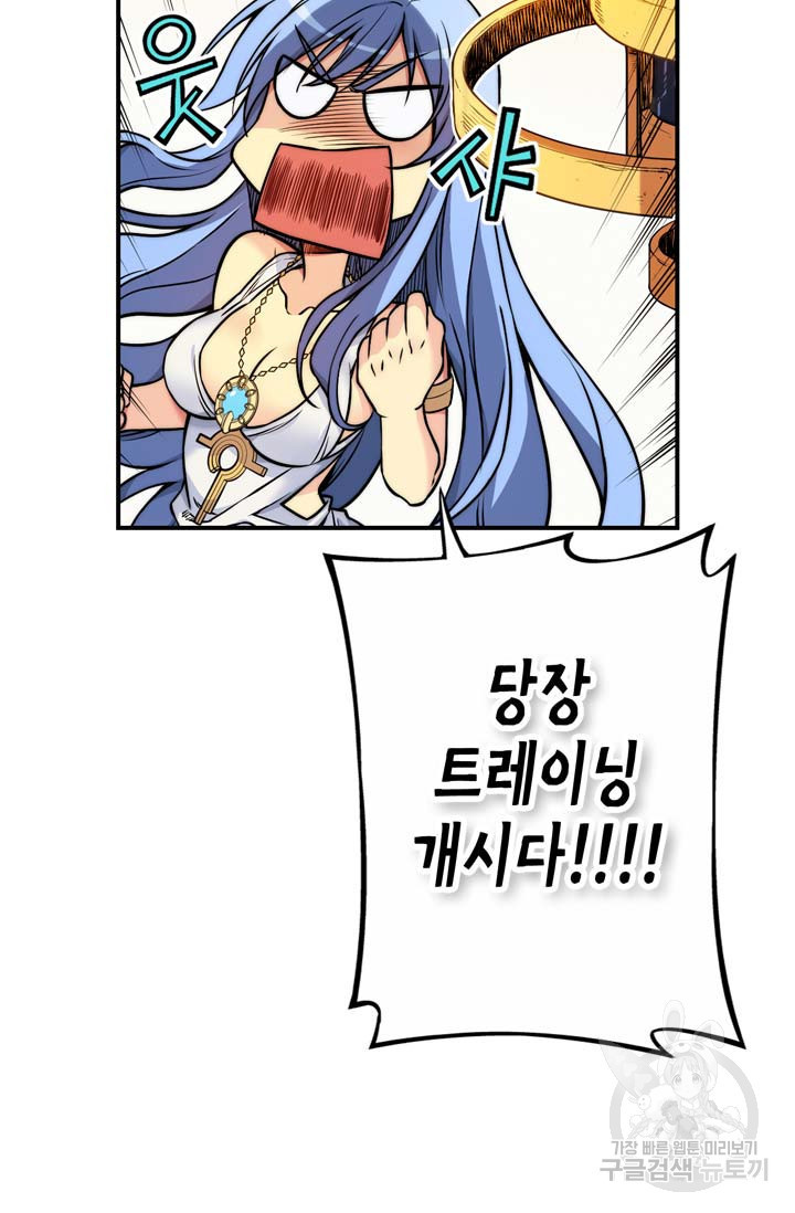 1630018053262.jpeg