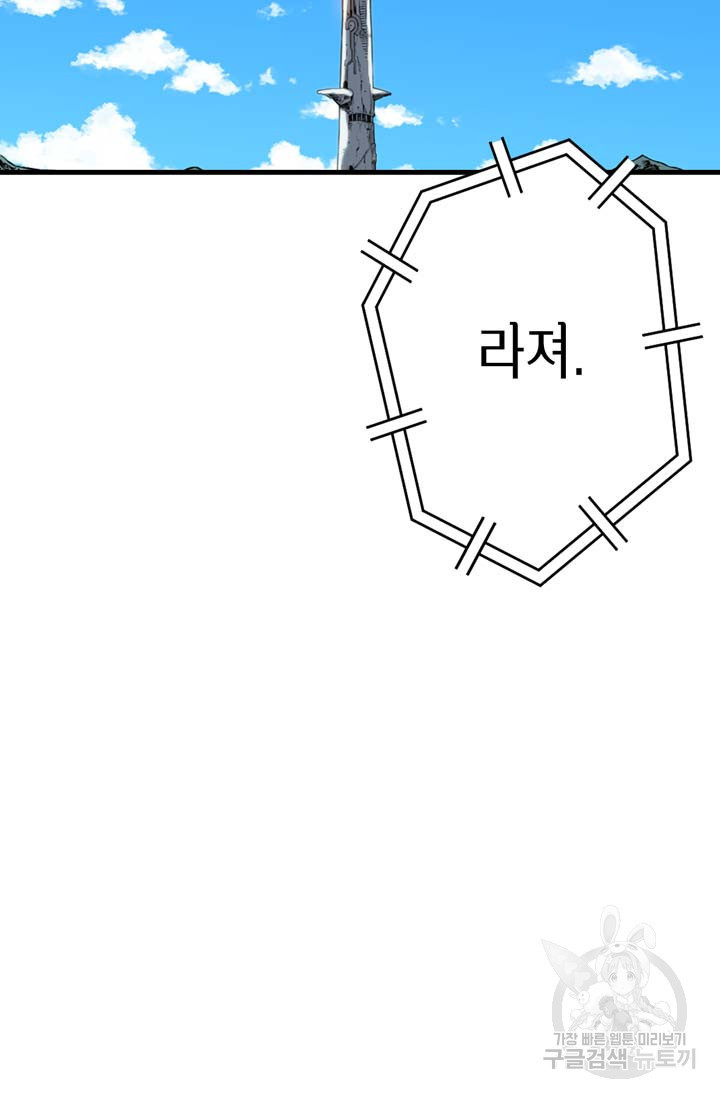 1630018053469.jpeg