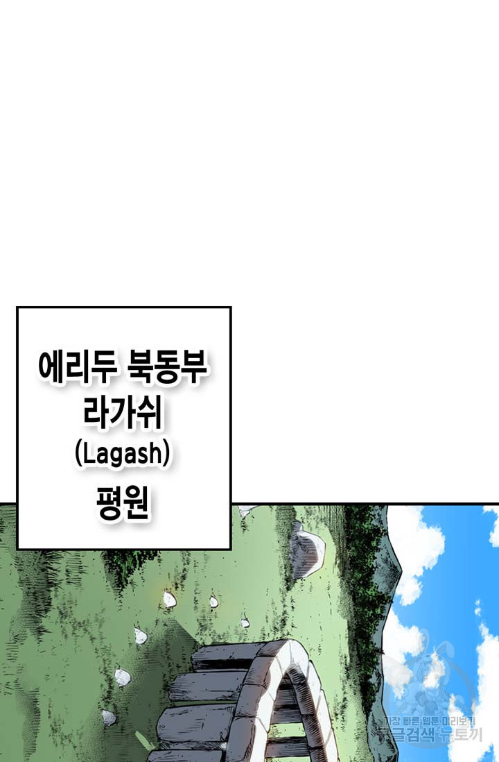 1630018053570.jpeg