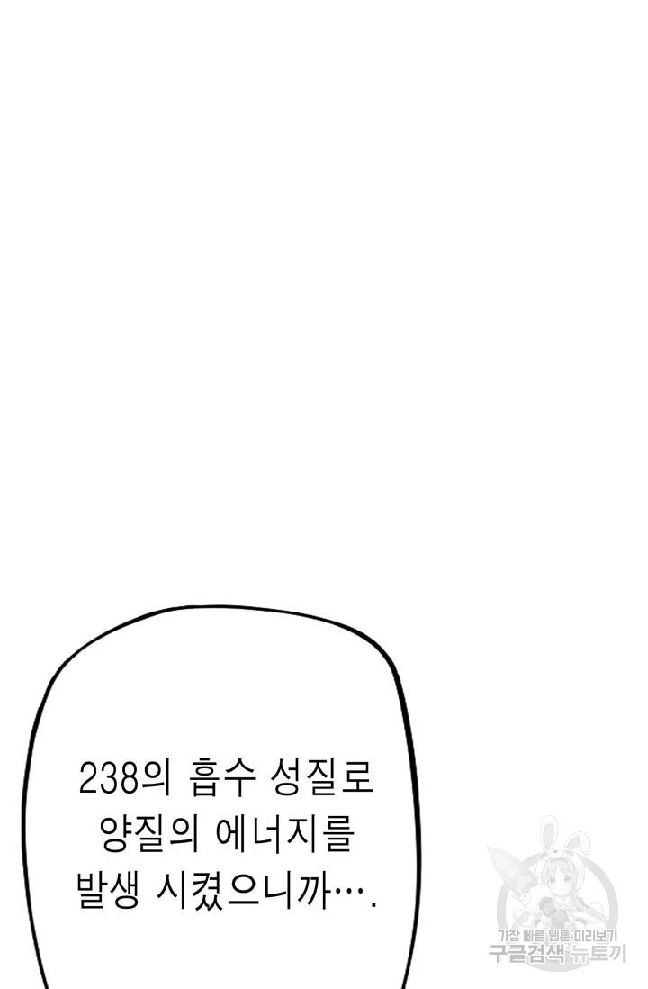 1630018054321.jpeg