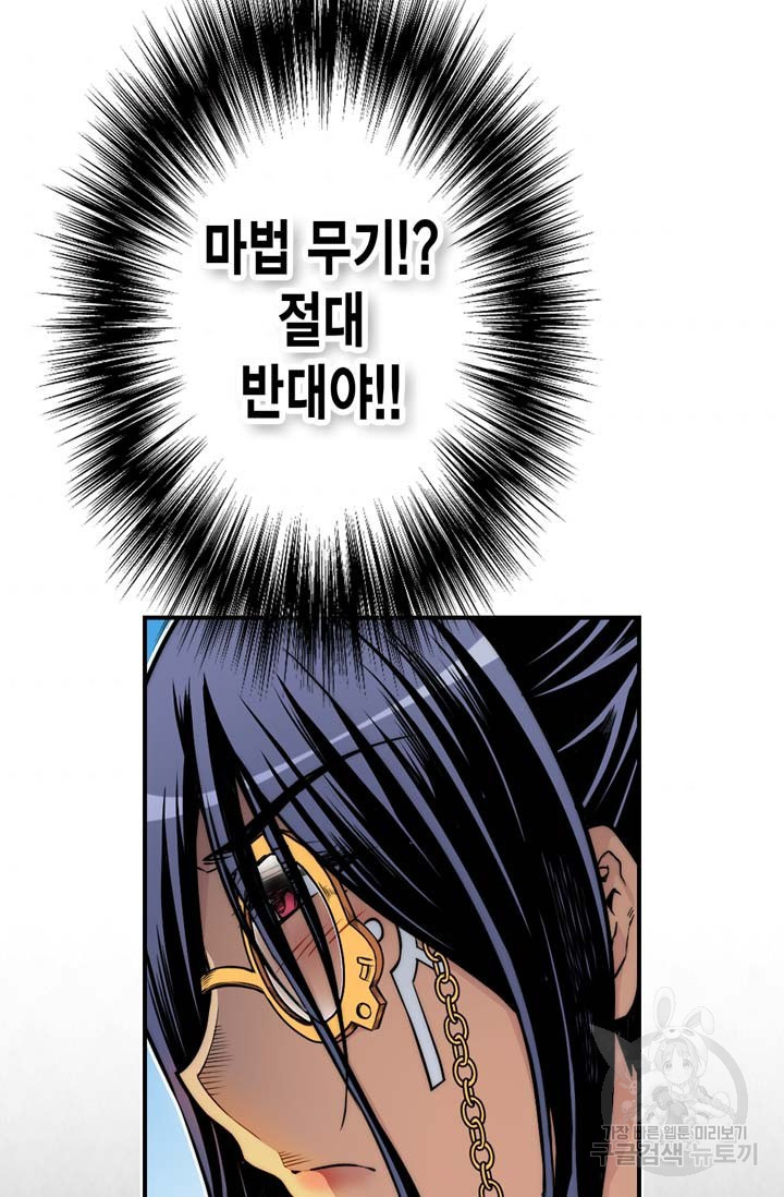 1630018054726.jpeg