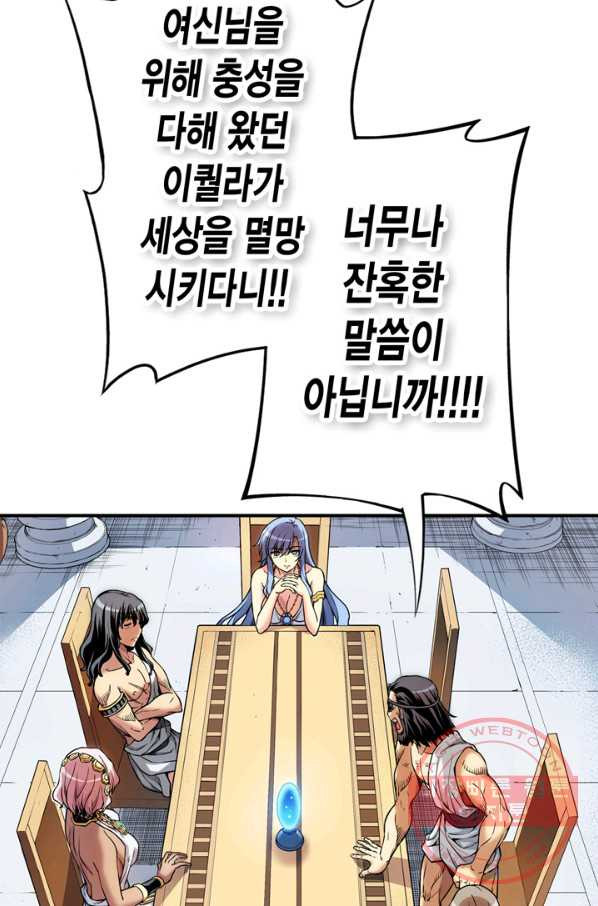 1630018103839.jpeg