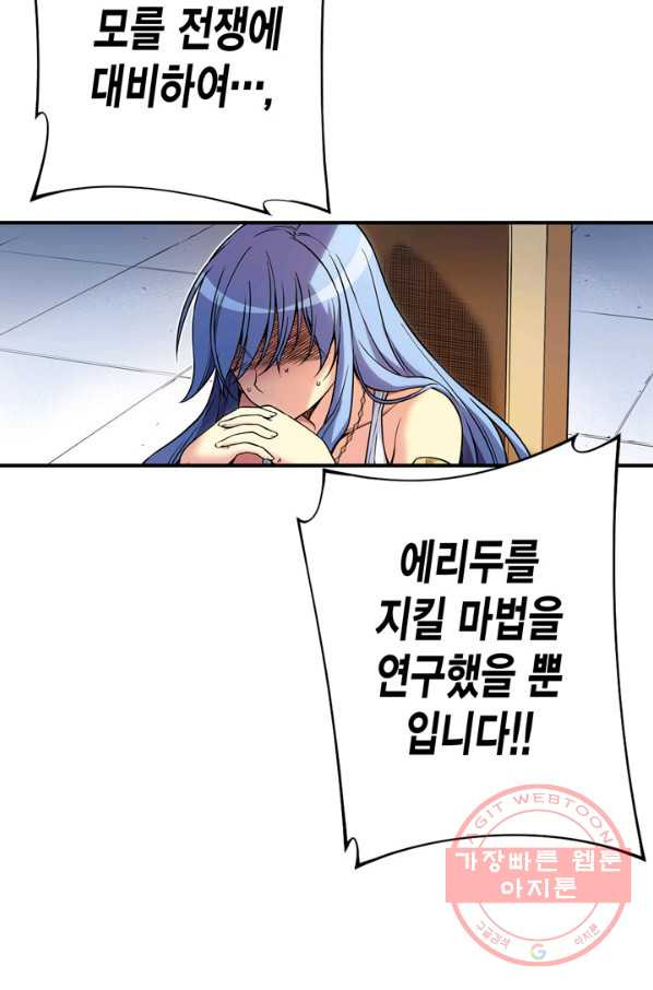 1630018108327.jpeg