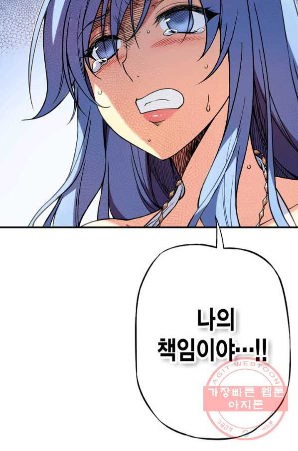 1630018108942.jpeg