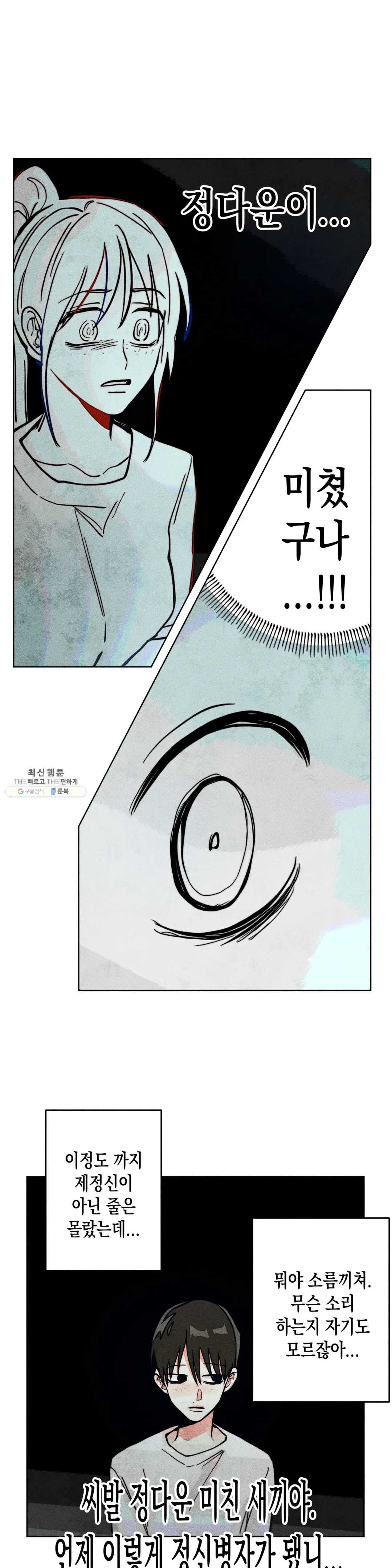 1630018746461.jpeg