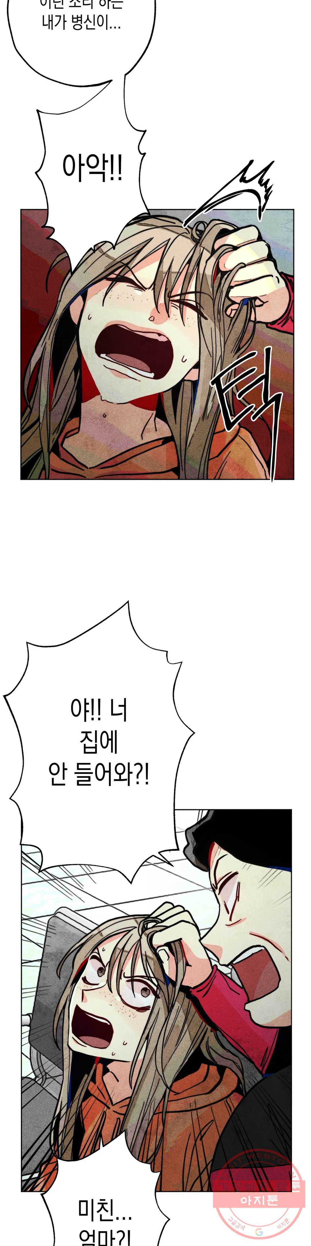 1630019069787.jpeg