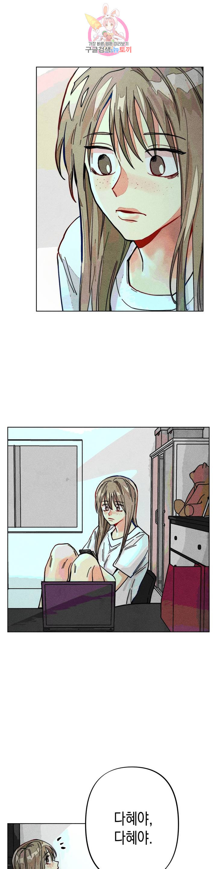 1630018654686.jpeg