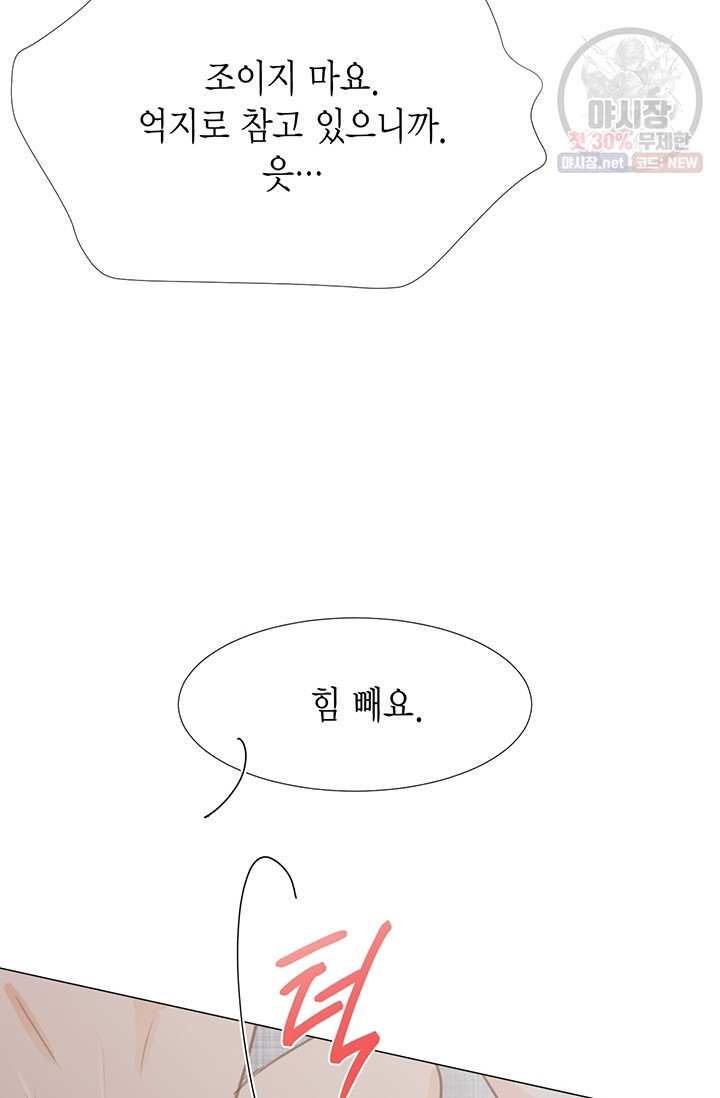 1630018915238.jpeg