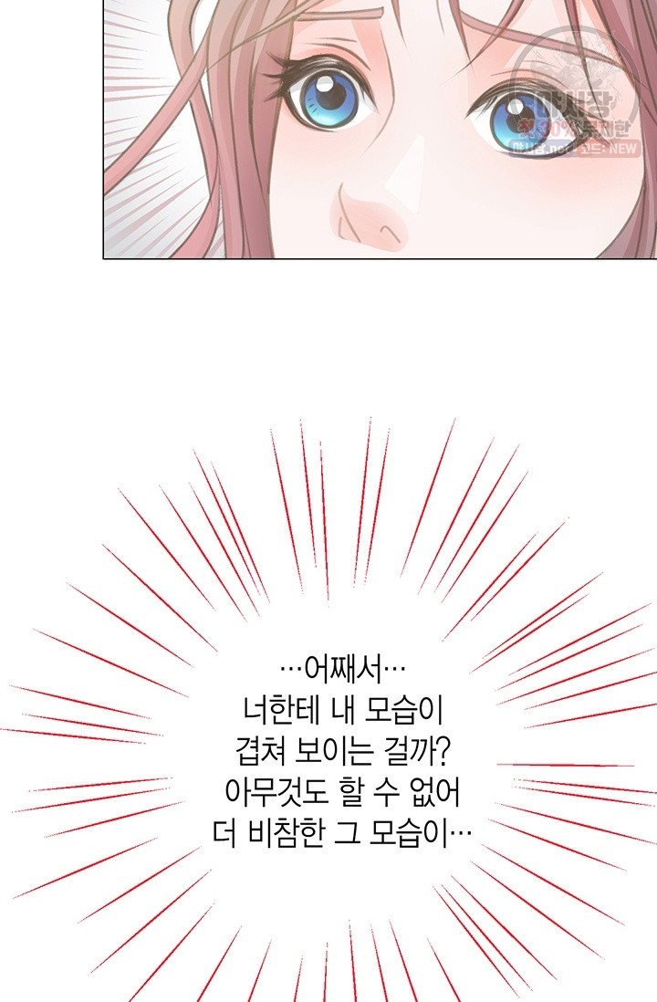 1630018929968.jpeg