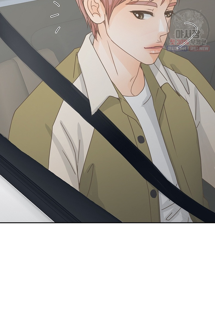 1630019052836.jpeg