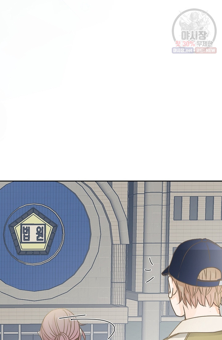1630019061003.jpeg