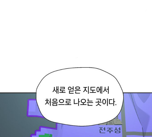 1630115878154.jpeg