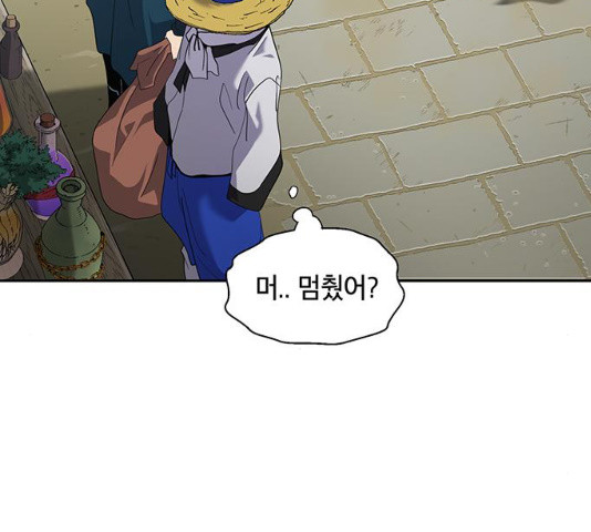 1630115894739.jpeg