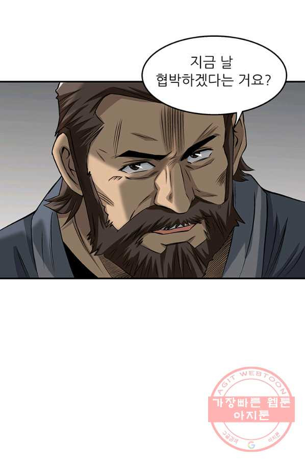 1630116548812.jpeg