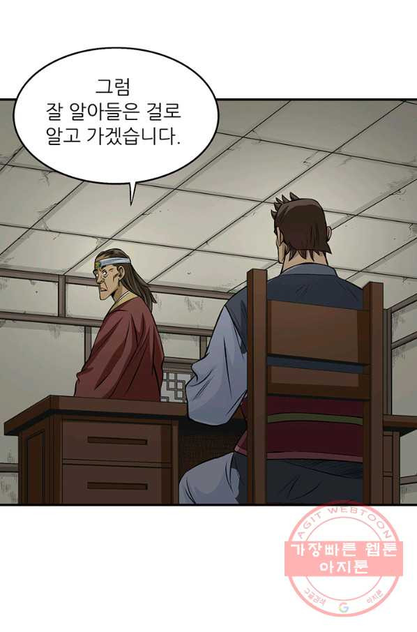 1630116549138.jpeg