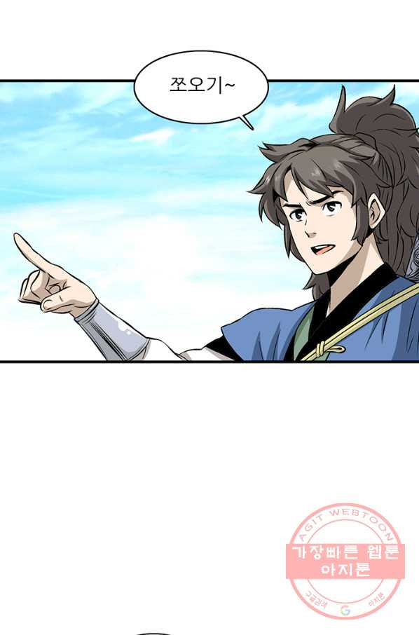 1630116550608.jpeg