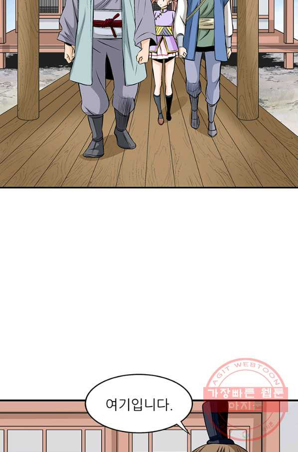 1630116551228.jpeg