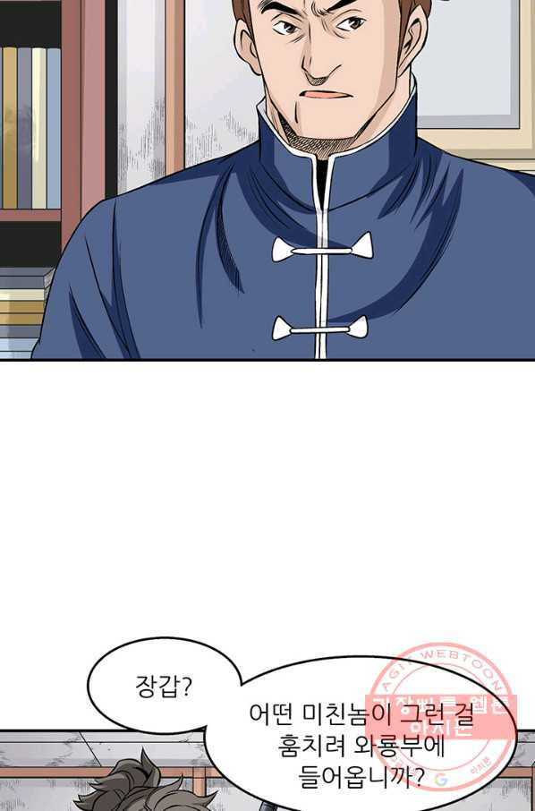 1630116555710.jpeg