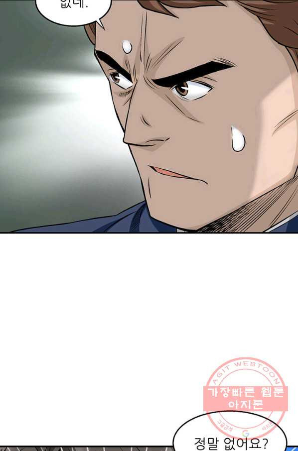 1630116556023.jpeg