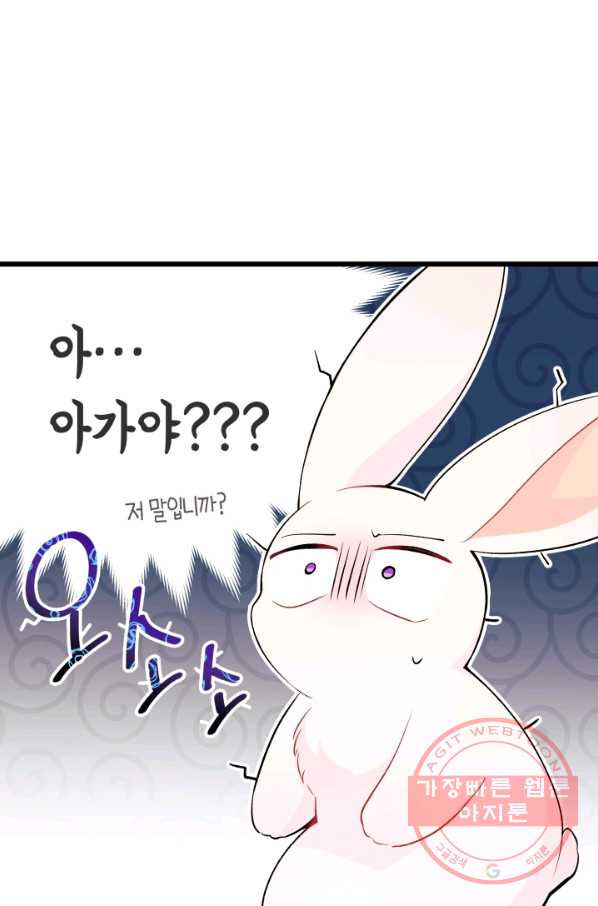 1630105178085.jpeg