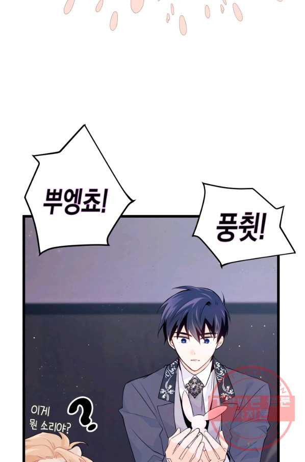 1630105182763.jpeg