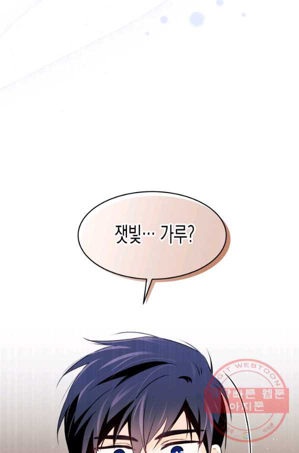 1630105183176.jpeg