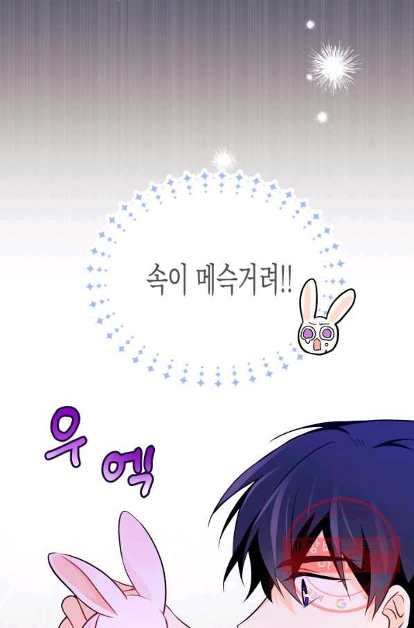 1630105184827.jpeg
