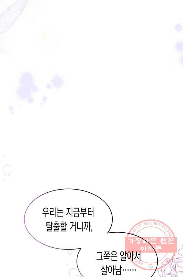 1630105186861.jpeg