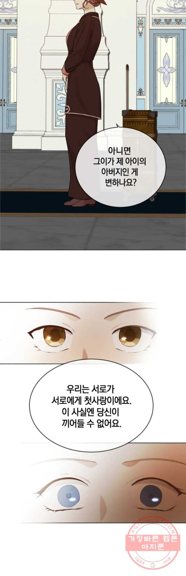 1630106408285.jpeg