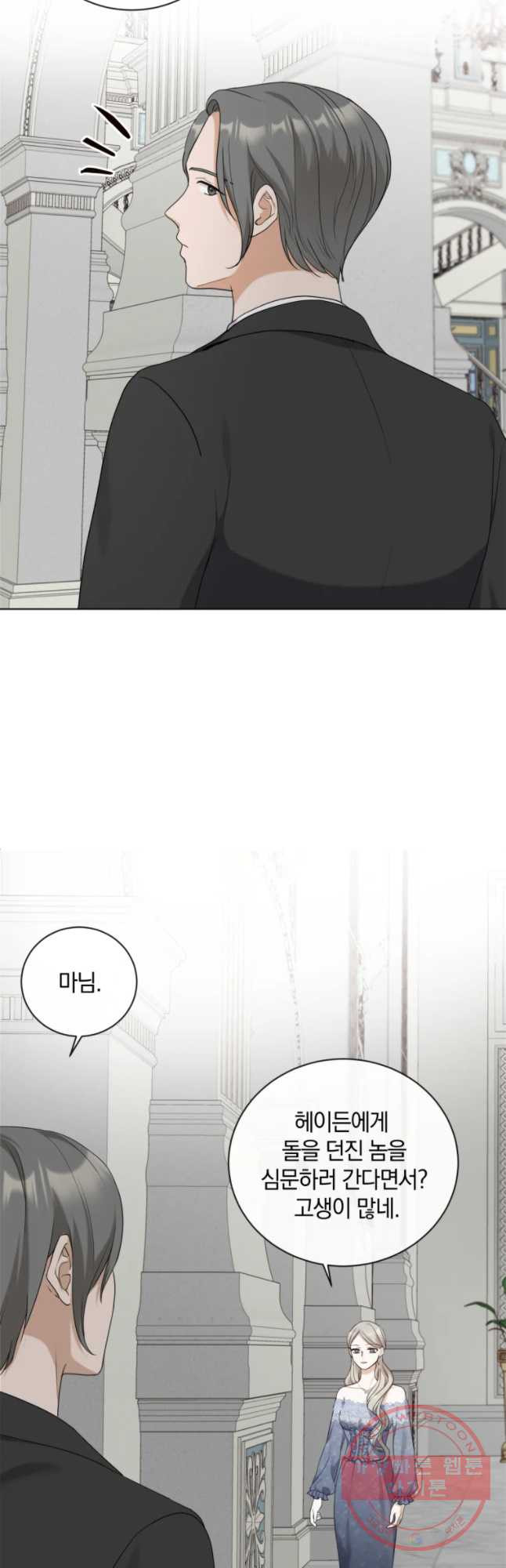 1630106409001.jpeg