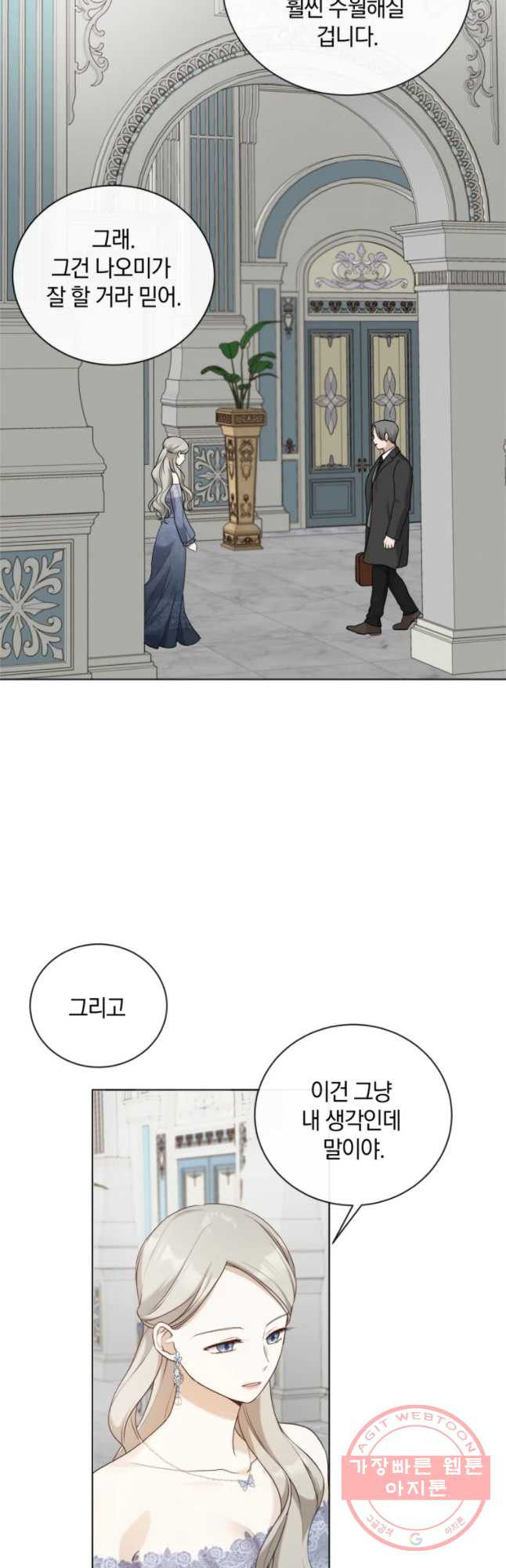 1630106409208.jpeg