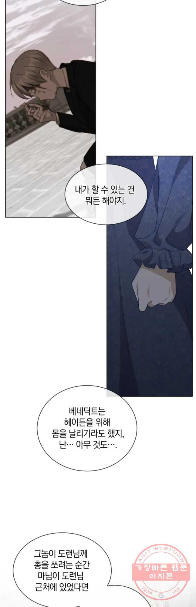 1630106410057.jpeg