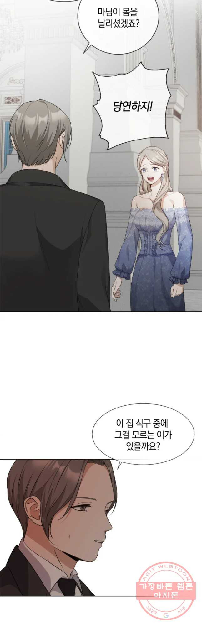 1630106410161.jpeg
