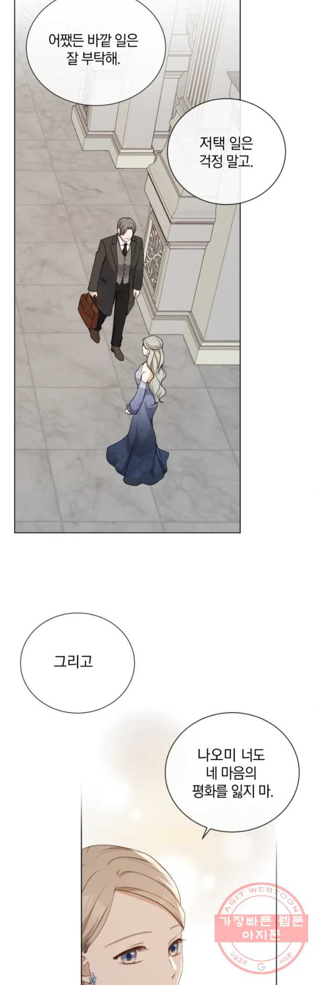 1630106410379.jpeg