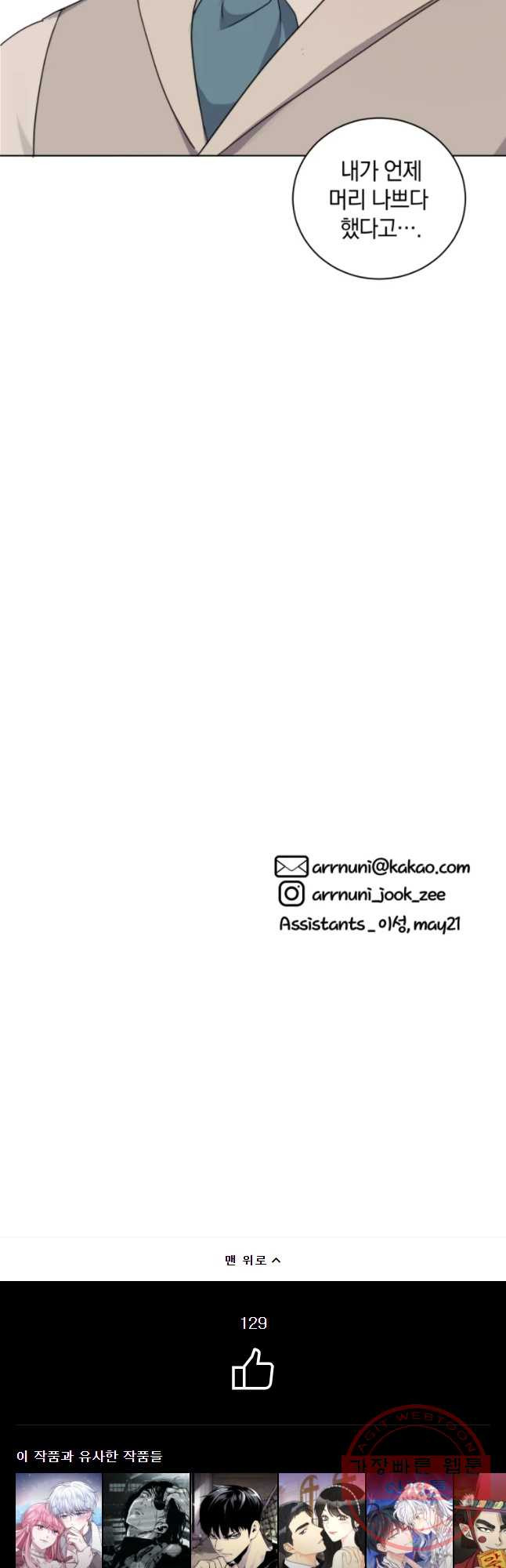 1630106412634.jpeg